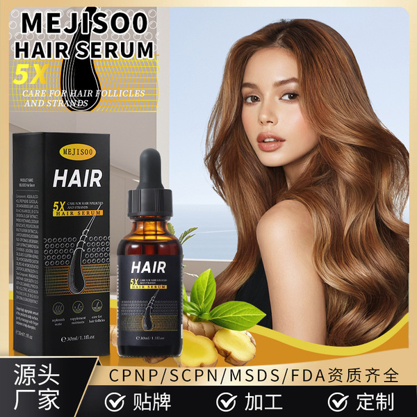 O1CN01HVpEkq1tyJXeEqFQp_!!2206472135970-0-cib.600×600